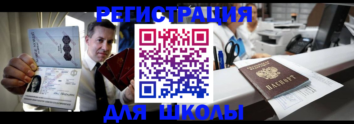 форма 3 в Саяногорске